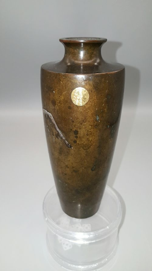 SMALL JAPANESE MEIJI 19THC BRONZE VASE WITH MT FUJI SUN - ADDITIONAL PHOTO 1