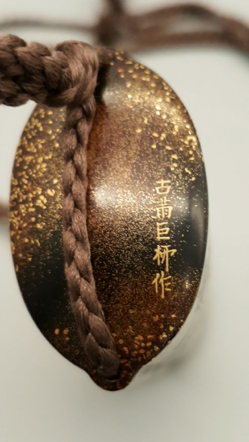 JAPANESE EDO 19THC FIVECASE GOLD SILVER BLACK LACQUER INRO BY KOMA KORYU - ADDITIONAL PHOTO 6