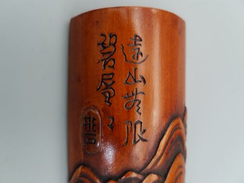 BEAUTIFUL VINTAGE JAPANESE BAMBOO TREEN TEA SCOOP CHASHAKU USED IN THE JAPANESE TEA CEREMONY - ADDITIONAL PHOTO 4