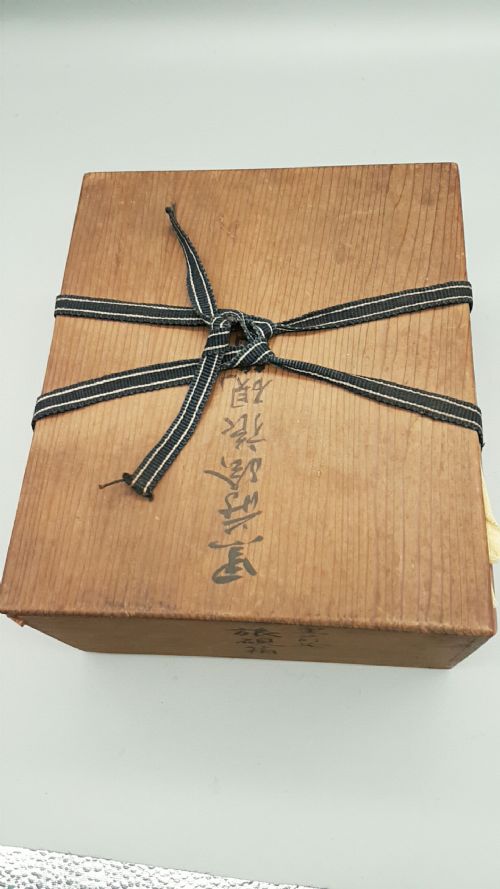 JAPANESE MEIJI 19THC LACQUER STATIONERYWRITING BOX - ADDITIONAL PHOTO 12
