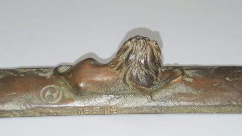 JAPANESE SHOWA BRONZE PAPERWEIGHT DEPICTING A LION BY JUNMIN YAMAMOTO - ADDITIONAL PHOTO 3