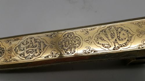 RARE ANTIQUE 19THC OTTOMAN QALAMDAN A SCRIBE'S PEN BOX WITH ATTACHED INKWELL - ADDITIONAL PHOTO 7