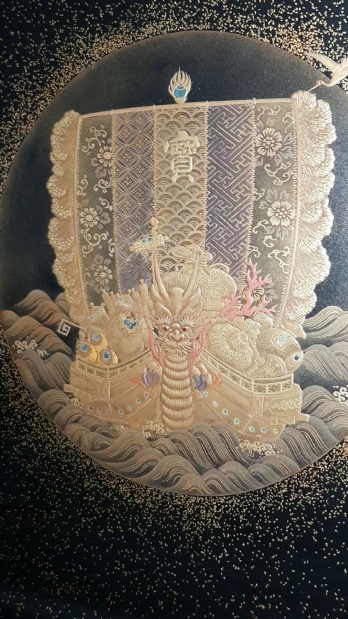 MAGNIFICENT JAPANESE MEIJI LATE 19THC LACQUER TEA TRAY SHIHOBON WITH DRAGON TREASURE BOAT DECORATION - ADDITIONAL PHOTO 2