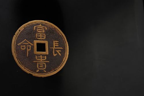 MAGNIFICENT JAPANESE MEIJI LATE 19THC LACQUER TEA TRAY SHIHOBON WITH DRAGON TREASURE BOAT DECORATION - ADDITIONAL PHOTO 7