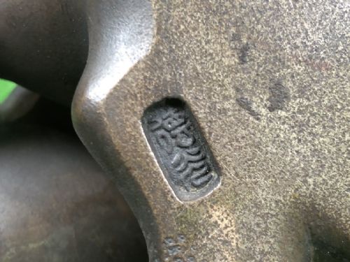 SUPERB JAPANESE MEIJITAISHO BRONZE OF TWO PUPPIES PLAYING SIGNED TOKUTANI - ADDITIONAL PHOTO 6