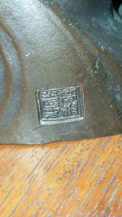 SUPERB JAPANESE MEIJITAISHO EARLY 20THC BRONZE OF A SEATED HOLY KANNON BY KOUN TAKAMURA - ADDITIONAL PHOTO 11