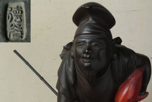 STRIKING JAPANESE MEIJI LATE 19THC BRONZE OF EBISU THE GOD OF FISHERMEN AND LUCK - ADDITIONAL PHOTO 7