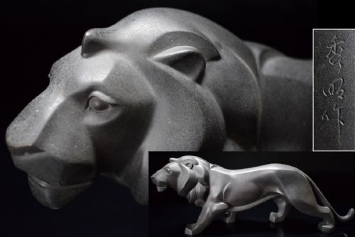 RARE ART DECO 1920S JAPANESE BRONZE SCULPTURE OKIMONO OF A TIGER BY KABUKI SHUMEI HIDEAKI - ADDITIONAL PHOTO 6