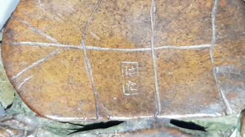 EXCELLENT MEIJI JAPANESE MINIATURE BRONZE OF A TURTLE WITH RETRACTABLE HEADTAIL - ADDITIONAL PHOTO 5
