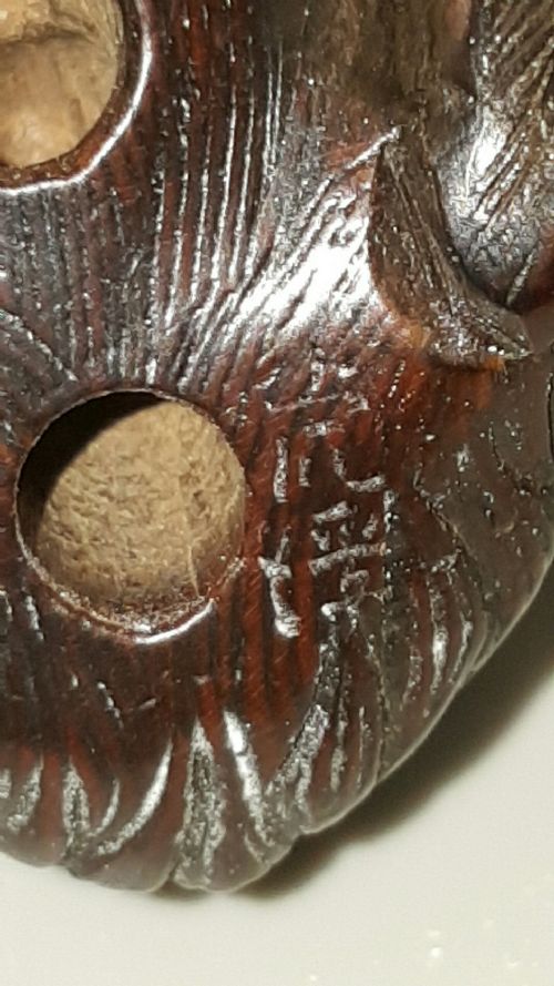 JAPANESE EDO EARLY 19THC BOXWOOD NETSUKE OF A GOAT SIGNED KOKEI - ADDITIONAL PHOTO 4