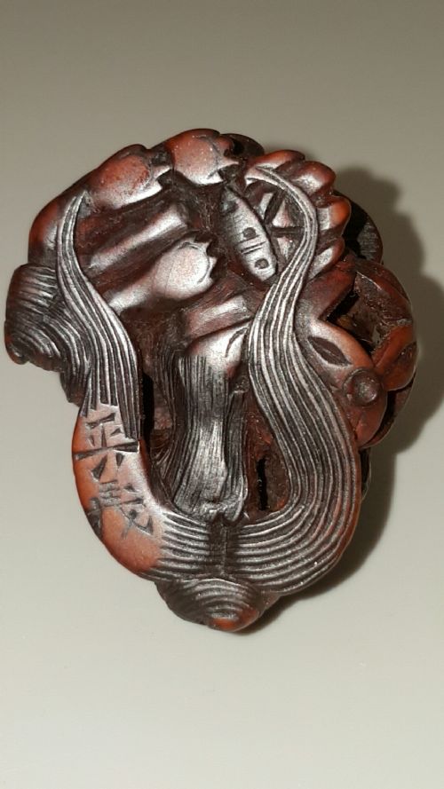 JAPANESE EDO MID 19THC BOXWOOD NETSUKE OF A SHISHI GUARDING A SACRED BALL SIGNED MASAYOSHI - ADDITIONAL PHOTO 3