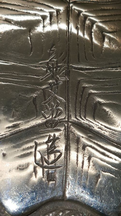 SUPERB JAPANESE MEIJITAISHO EARLY 20THC SILVER MINOGAME RYUBUNDO COMPANY - ADDITIONAL PHOTO 5