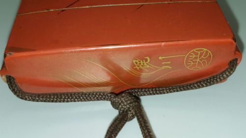 RARE JAPANESE EDO 19THC REDLACQUER THREECASE SQUARE INRO BY KAJIKAWA - ADDITIONAL PHOTO 6