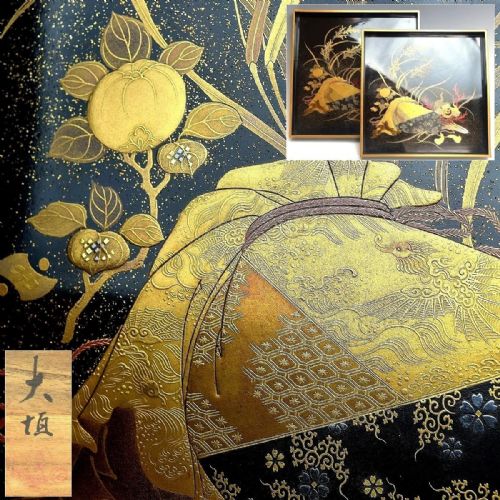 MAJESTIC JAPANESE MEIJI OR TAISHO EARLY 20THC PAIR OF BEAUTIFUL BLACK GOLD LACQUER NESTED TRAYS - ADDITIONAL PHOTO 7