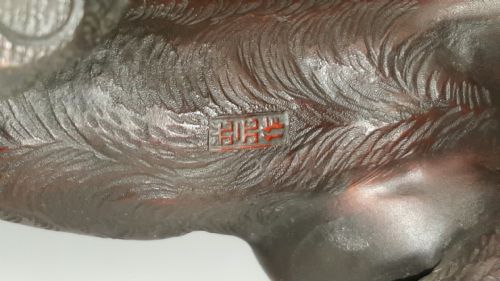SUPERB JAPANESE MEIJI LATE 19THC BRONZE TIGER BY MITSUMOTO OMORI KOGETSU - ADDITIONAL PHOTO 6