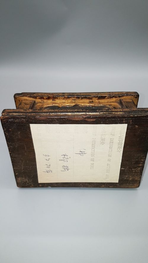 STRIKING JAPANESE ANTIQUE MEIJI LATE 19THEARLY 20THC WOODEN STATUE OF A BUDDHIST MONK ON A PLINTH - ADDITIONAL PHOTO 7