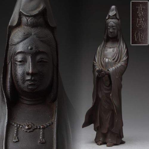 JAPANESE MEIJI LATE 19THC BRONZE STATUE OF HOLY KANNON BODHISATTVA SIGNED TAKASAKI - ADDITIONAL PHOTO 6
