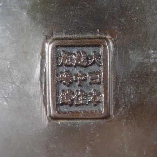 JAPANESE ANTIQUE MEIJI LATE 19THEARLY 20THC BRONZE INCENSE BURNER - ADDITIONAL PHOTO 8