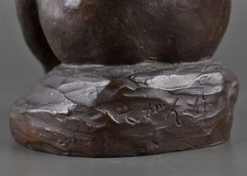 JAPANESE MEIJITAISHO EARLY 20THC FEMALE NUDE BRONZE SOGAN SAITO - ADDITIONAL PHOTO 6