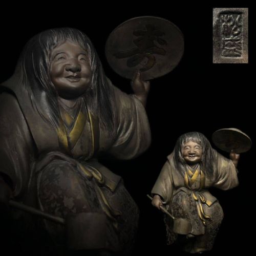 JAPANESE MEIJITAISHO EARLY 20THC BRONZE OF SHOJO BY MATSUMORISHOSEI - ADDITIONAL PHOTO 7