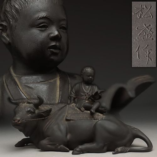 CHARMING JAPANESE MEIJI LATE 19THC BRONZE OKIMONO OX BOY MATSUMORI - ADDITIONAL PHOTO 1