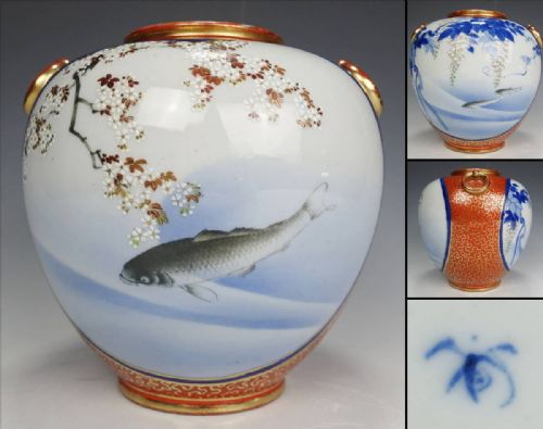 LOVELY JAPANESE MEIJI LATE 19THC KORANSHA ARITA PORCELAIN VASE DECORATED WITH KOI CARP - ADDITIONAL PHOTO 6