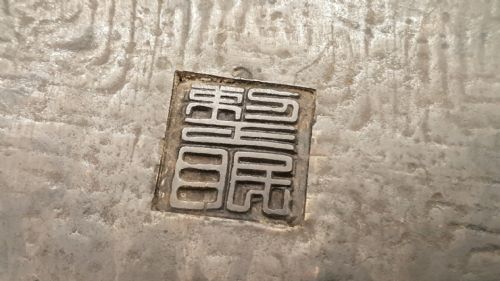 JAPANESE ANTIQUE 1919 TAISHO BRONZE OKIMONO OF TWO TURTLES STYLE OF MURATA SEIMIN - ADDITIONAL PHOTO 9