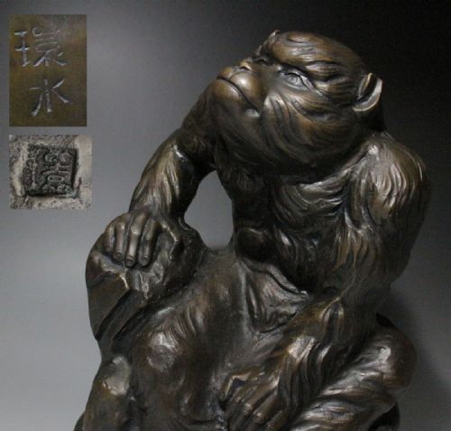 SUPERB APANESE ANTIQUE 1920S BRONZE MONKEY BY WATANABE KANSUI - ADDITIONAL PHOTO 6