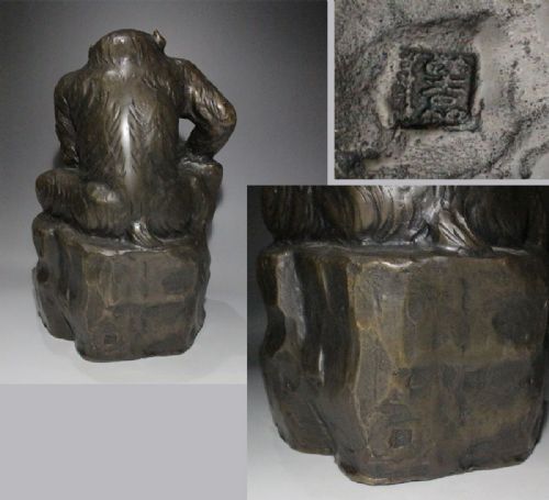 SUPERB APANESE ANTIQUE 1920S BRONZE MONKEY BY WATANABE KANSUI - ADDITIONAL PHOTO 8
