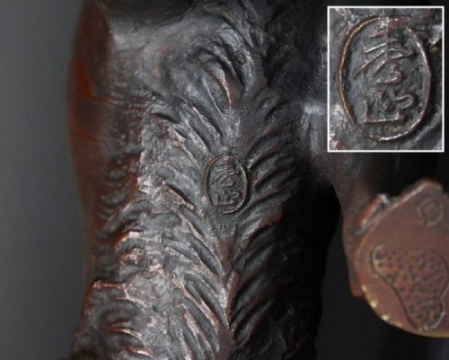 SUPERB JAPANESE ANTIQUE MEIJI LATE 19THC BRONZE TIGER SHUZAN - ADDITIONAL PHOTO 9