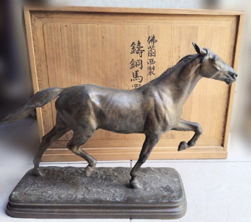 MAGNIFICENT FRENCH ANTIQUE 19THC BRONZE OF A TROTTING STALLION ISIDORE JULES BONHEUR - ADDITIONAL PHOTO 6