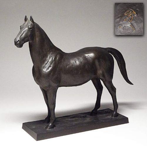 fig 1. Excellent Japanese Taisho/Showa (1920-30s) Bronze Horse, Ikeda Yuhachi