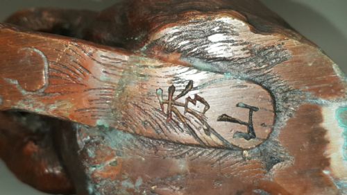 SUPERB JAPANESE MEIJI LATE 19THCEARLY 20THC PAIR OF BRONZE HARES SHUZAN HIDEYAMA - ADDITIONAL PHOTO 5