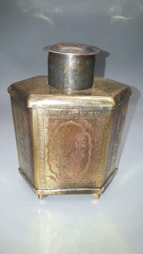 CHINESE ANTIQUE EARLY 20THC HEXAGONAL ENGRAVED BRASS TEA CADDY - ADDITIONAL PHOTO 1