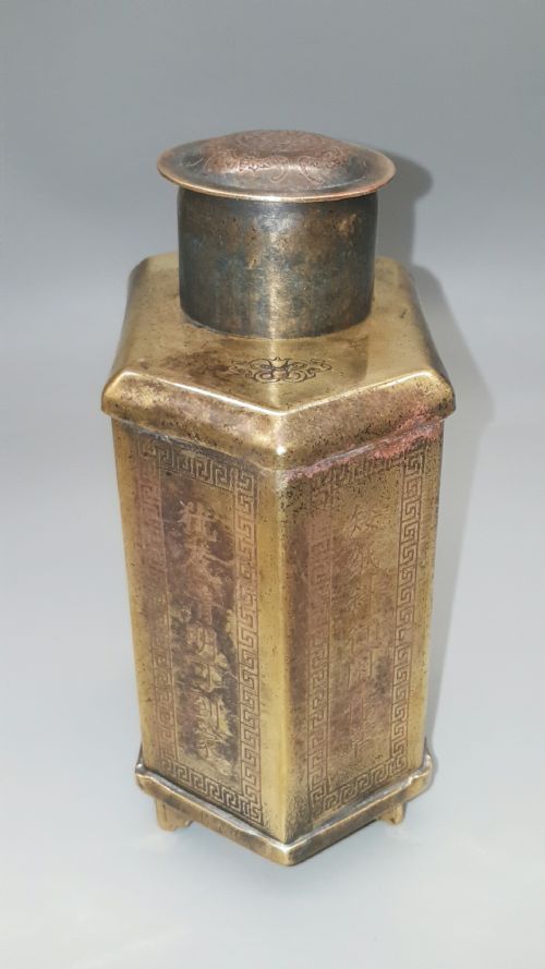 CHINESE ANTIQUE EARLY 20THC HEXAGONAL ENGRAVED BRASS TEA CADDY - ADDITIONAL PHOTO 2