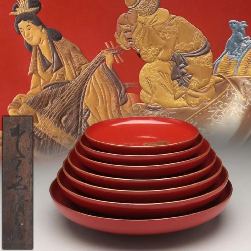 RARE JAPANESE MEIJI EARLY 20THC SET OF 7 VERMILLION LACQUER SAKE CUPSBOWLS SEVEN LUCKY GODS - ADDITIONAL PHOTO 9