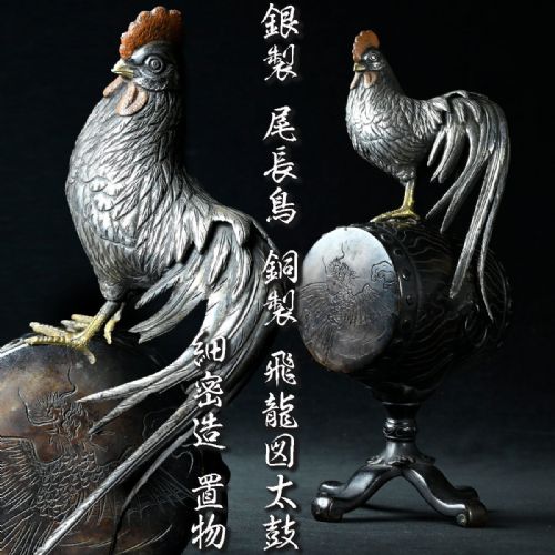 STRIKING JAPANESE MEIJI EARLY 20THC SILVERED BRONZE COCKEREL ON A DRUM - ADDITIONAL PHOTO 9