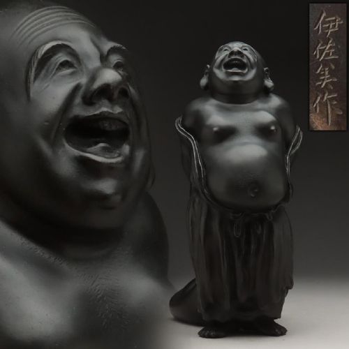 SUPERB JAPANESE MEIJI LATE 19THC BRONZE OF HOTEI ISAMI SHIBATA - ADDITIONAL PHOTO 12