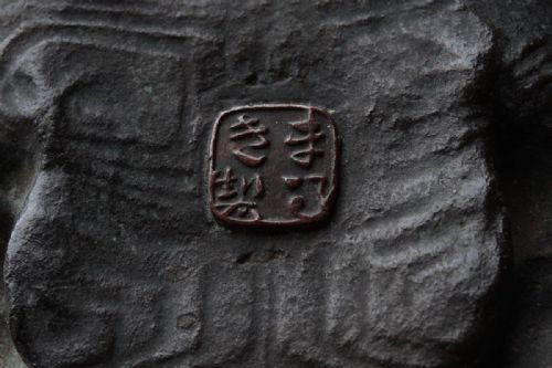 EXQUISITE JAPANESE MEIJI LATE 19THC SMALL BRONZE TWO TURTLES MARUKI COMPANY - ADDITIONAL PHOTO 8