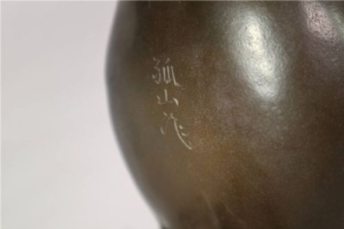 BEAUTIFUL JAPANESE MEIJITAISHO EARLY 20THC BRONZE HORSE ON MARBLE BASE KOZAN YAMAMOTO - ADDITIONAL PHOTO 9