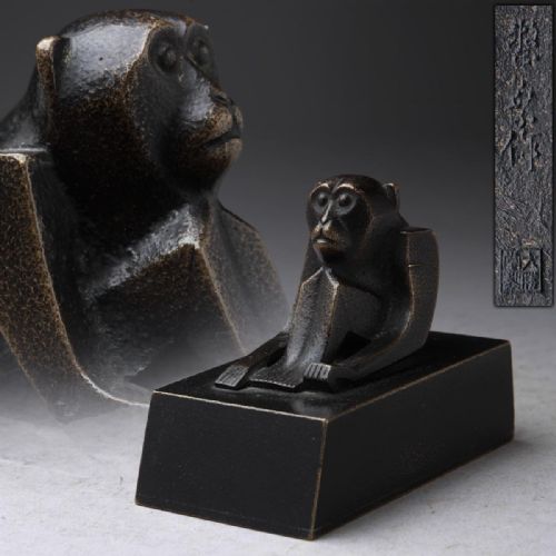 RARE JAPANESE ANTIQUE MEIJITAISHO BRONZE MONKEY PAPERWEIGHT IZUMI SEIJO - ADDITIONAL PHOTO 10
