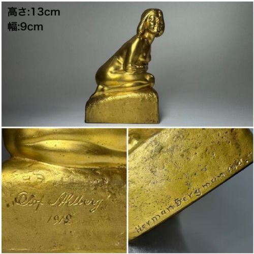 RARE SWEDISH ANTIQUE 1912 GOLD PATINATED BRONZE FEMALE NUDE SCULPTURE OLOF AHLBERG - ADDITIONAL PHOTO 8