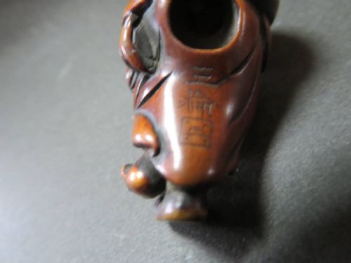 SUPERB JAPANESE EDO EARLY 19THC BOXWOOD NETSUKE DANCER MIWA - ADDITIONAL PHOTO 15
