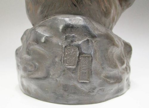 FINE JAPANESE MEIJI EARLY 20THC BRONZE MONKEY MOTHER YOUNG MASAAKI - ADDITIONAL PHOTO 7