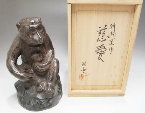 FINE JAPANESE MEIJI EARLY 20THC BRONZE MONKEY MOTHER YOUNG MASAAKI - ADDITIONAL PHOTO 9