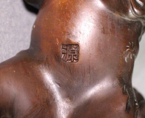 SUPERB JAPANESE ANTIQUE EARLY 20THC BRONZE TEMPLE LION SHISHI BALL MINAMOTO - ADDITIONAL PHOTO 6