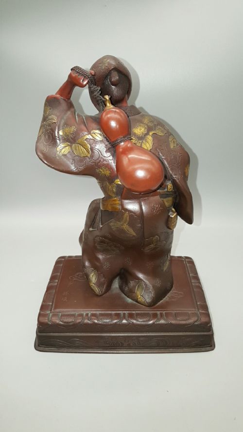JAPANESE MEIJI LATE 19THC BRONZE PARCELGILT KANAYAMABUSHI GOURD DANCER KATSUJUN - ADDITIONAL PHOTO 2