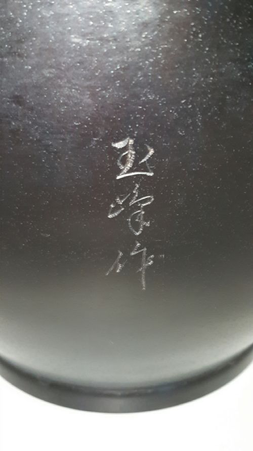 EXCELLENT JAPANESE ANTIQUE EARLY 20THC LARGE BRONZE VASE CARP SHIMADA GYOKUHO - ADDITIONAL PHOTO 9