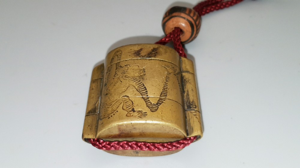 Small (Child's?) Japanese Brass Two-Case Inro & Wooden Ojime