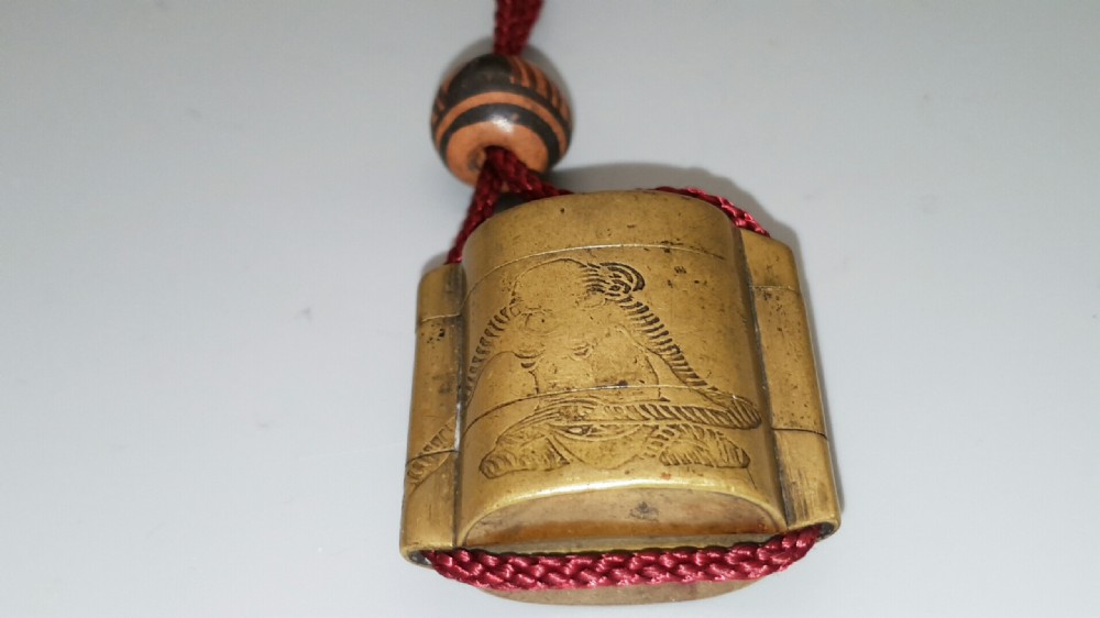Small (Child's?) Japanese Brass Two-Case Inro & Wooden Ojime View II